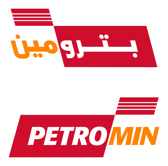 Petromin